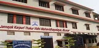 Jannayak_Karpuri_Thakur_Vidhi_Mahavidhyalaya